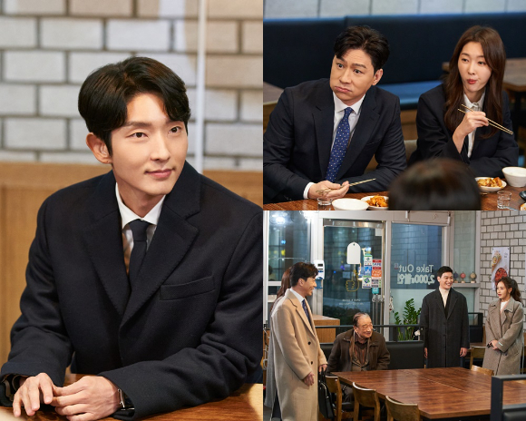 '어게인 마이 라이프' 이준기 스틸컷 [사진=SBS]