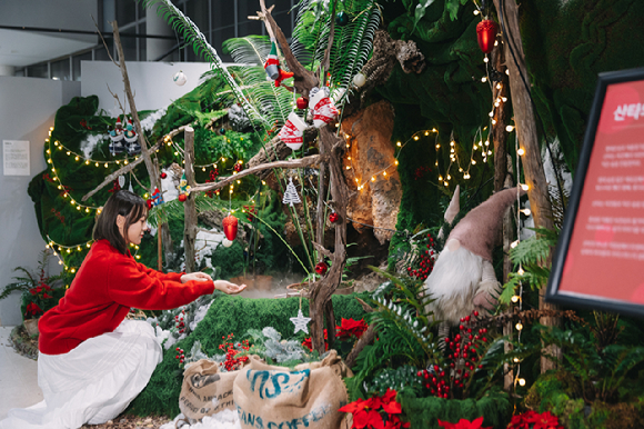 국립세종수목원이 다가오는 크리스마스 시즌과 연말연시를 맞아 특별한 이벤트를 선사한다. [사진=국립세종수목원 ]