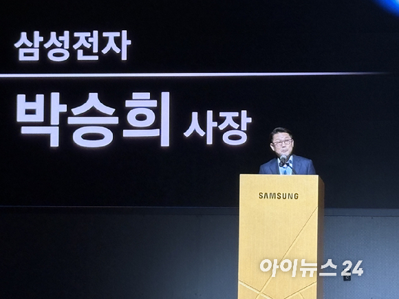 김종인 딥메디 공동창업자가 AI 기반 디지털 바이오마커 측정 및 분석 기술을 소개하는 모습. [사진=권서아 기자]