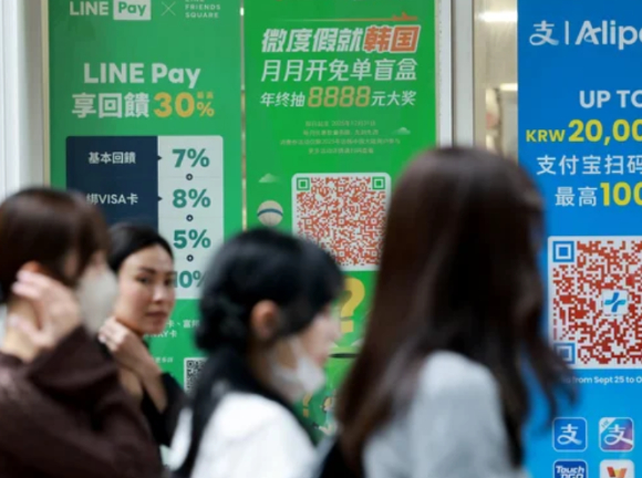 사진은 지난 2015년 에버랜드를 방문한 중국인 관광객. [사진=에버랜드]