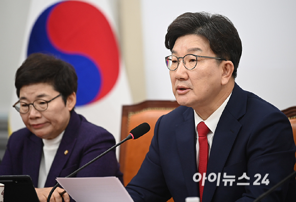 권성동 국민의힘 원내대표가 10일 오전 서울 여의도 국회에서 열린 비상대책위원회의에서 발언하고 있다. [사진=곽영래 기자]