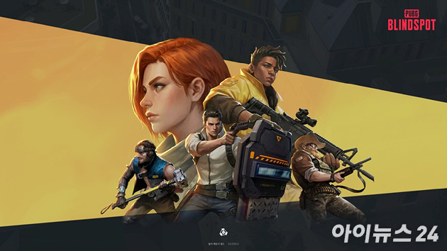 크래프톤 '펍지: 블라인드스팟' 얼리 액세스 버전 스크린샷. [사진=박정민 기자]