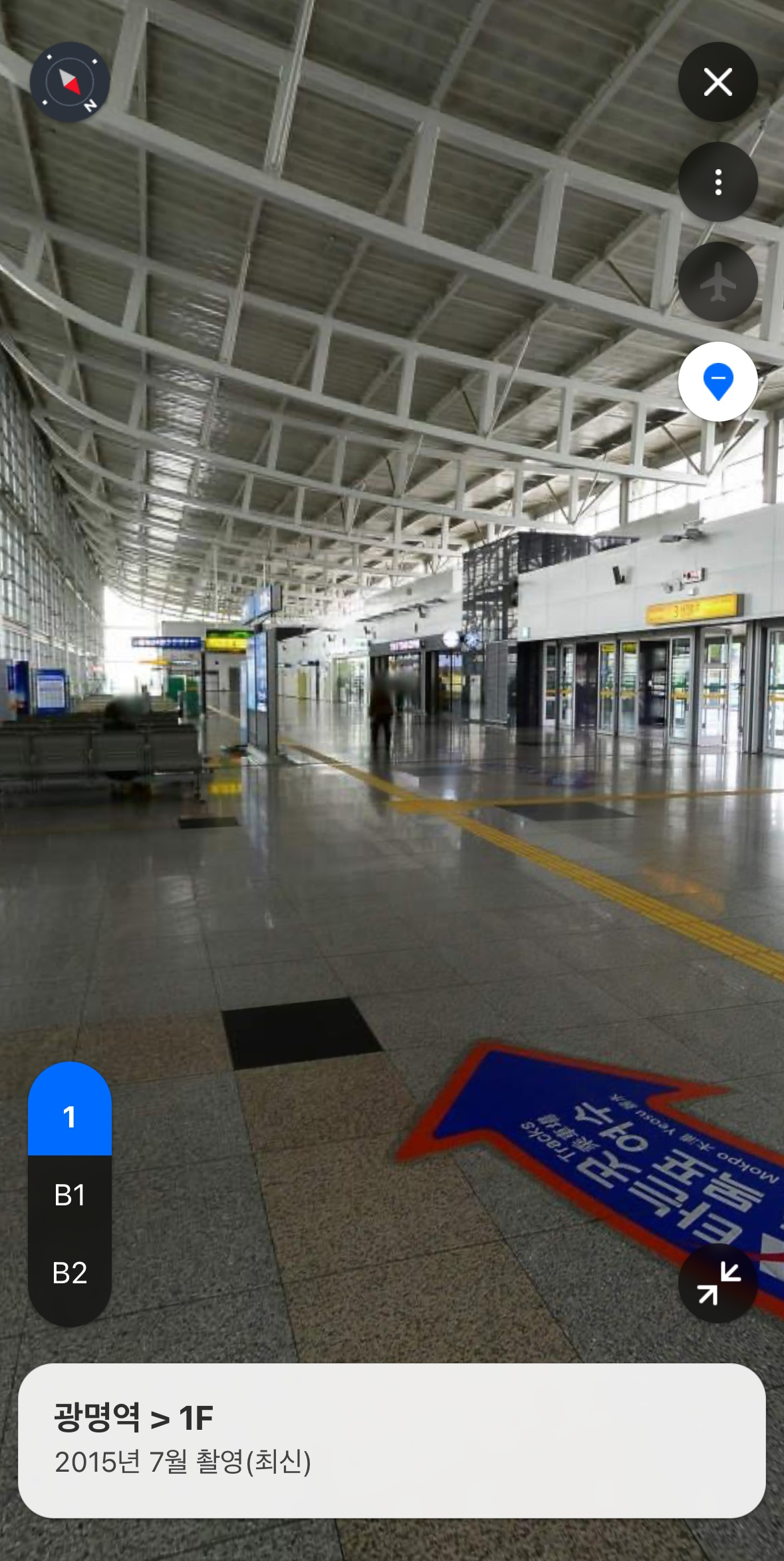 네이버지도 실내뷰를 이용한 화면 예시 [사진=네이버]