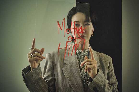 배우 진서연이 연극 '그의 어머니 Mother of Him'에 캐스팅됐다. [사진=국립극단 ]