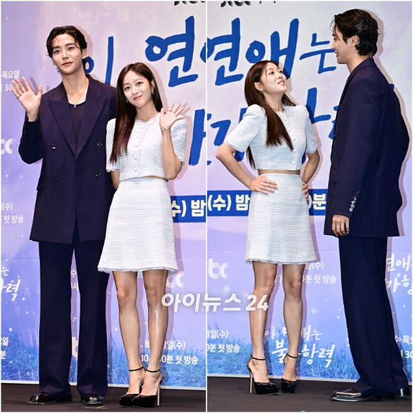 배우 조보아, 로운이 23일 오후 서울 구로구 신도림동 라마다서울신도림호텔에서 열린 JTBC 수목드라마 '이 연애는 불가항력' 제작발표회에서 포토타임을 갖고 있다. [사진=곽영래 기자]