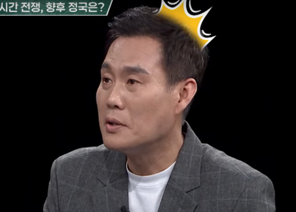김규완 전 CBS 논설실장이 윤석열 대통령의 구속 취소로 가장 당황할 4명을 꼽았다. [사진=TV조선 '강적들']