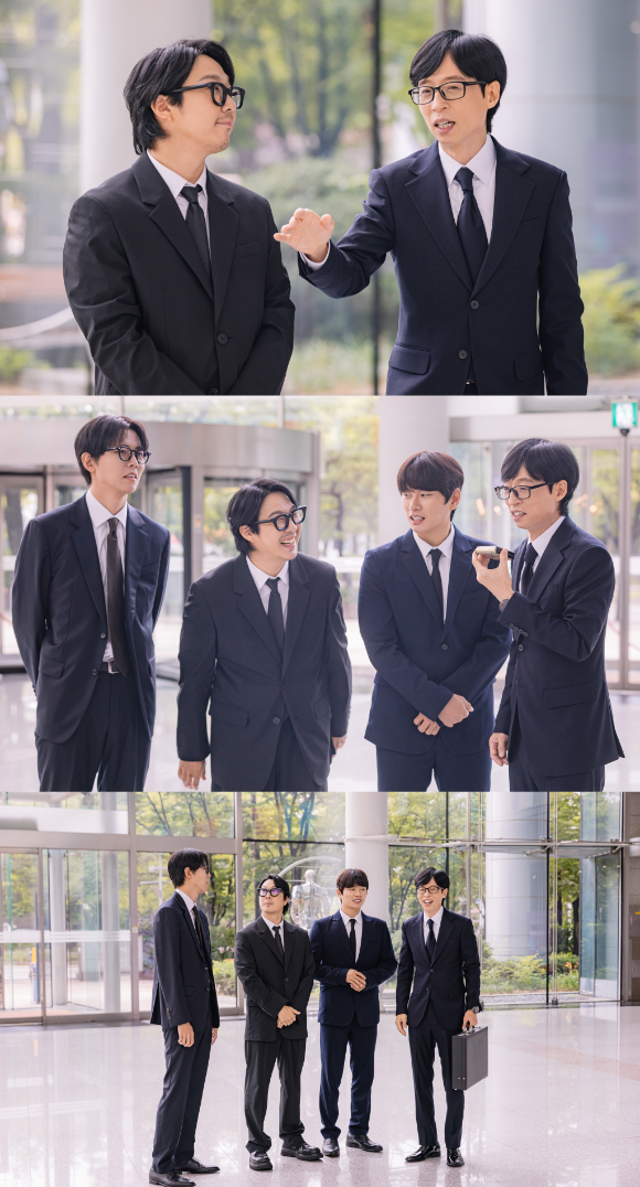 '놀면 뭐하니?' 유재석, 하하, 주우재, 이이경이 '인사모'(인기가 없는 사람들의 모임)을 결성한다. [사진=MBC]