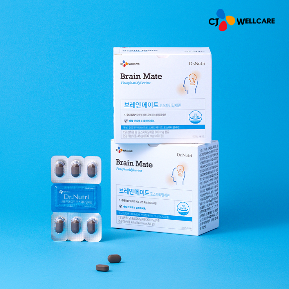 브레인메이트. [사진=CJ웰케어 제공]