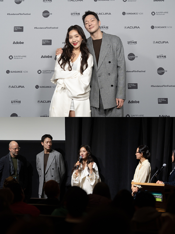 배우 최희서와 손석구가 제42회 선댄스 영화제(Sundance Film Festival)에서 작품을 소개하고 있다. [사진=Zimo Jin]