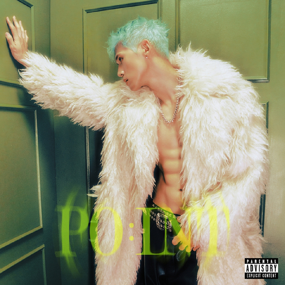 [오늘컴백] KARD 비엠, 솔직+대담 치명적 판타지…&apos;PO:INT&apos;