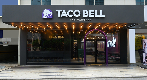 타코벨 더강남 매장 외부 전경. [사진=KFC코리아]