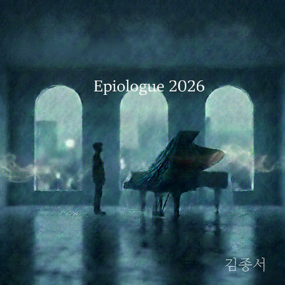 김종서 [사진= 레드블랙엔터테인먼트]