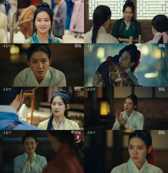 '금혼령' 박주현이 소랑 역으로 사극 연기 신고식을 치렀다. [사진=MBC 방송하면 ]