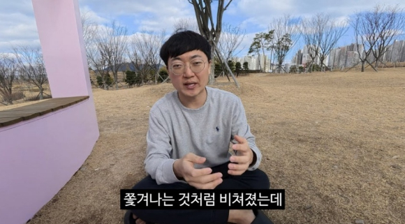 김선태 [사진=유튜브]