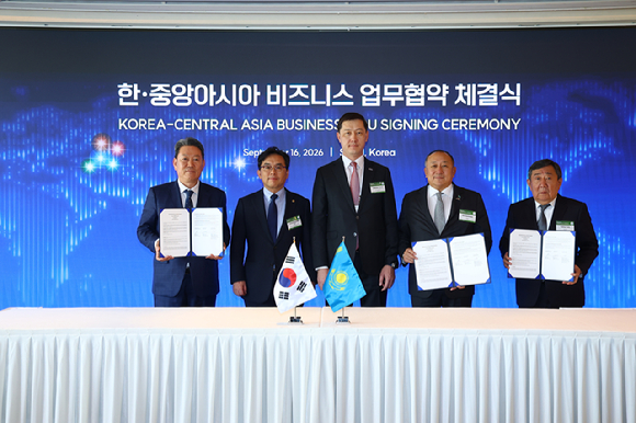 현대자동차그룹이 카자흐스탄 기업과 알라타 우시티 사업 추진 협약을 체결했다. [사진=현대자동차그룹]