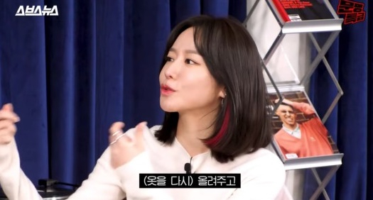 문명특급 [사진=유튜브 캡처]