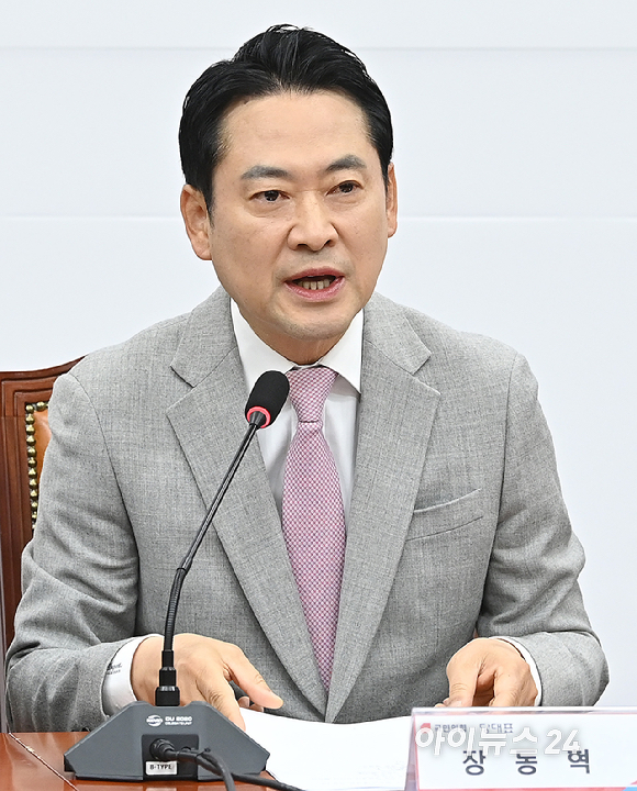 장동혁 국민의힘 대표가 5일 서울 여의도 국회에서 열린 '혼용무도' 이재명정권 6개월 국정평가 회의에서 발언하고 있다. [사진=곽영래 기자]