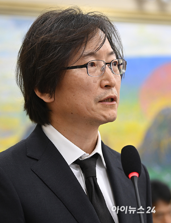 주병기 공정거래위원장 후보자가 5일 서울 여의도 국회 정무위원회에서 열린 인사청문회에서 모두발언을 하고 있다. [사진=곽영래 기자]