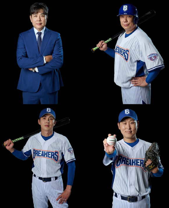 '최강야구' 정민철, 이대형, 나지완, 윤석민이 '아는 형님'에 출연한다. [사진=JTBC ]