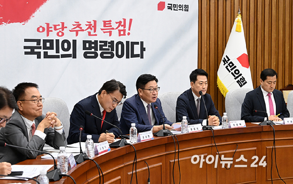 정점식 국민의힘 원내대표가 21일 서울 여의도 국회에서 열린 '제9회 전국동시지방선거 투표용지 부족사태 등 국민참정권 침해 진상규명 및 선거관리 개혁을 위한 국정조사특별위원회' 및 '6.3 국민참정권 침해 진상규명 및 선거관리 개혁 특별위원회' 연석회의에서 발언하고 있다. [사진=곽영래 기자]