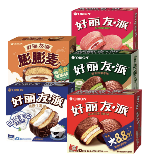 오리온 본사 전경. [사진=오리온 제공]