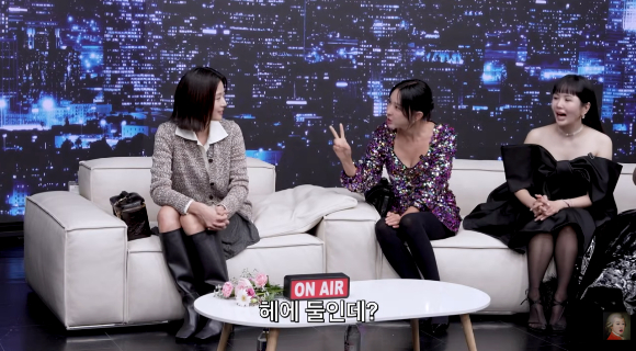 전지현 홍진경 [사진=유튜브]