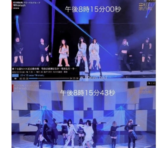 그룹 에스파가 지난해 8월 1일(현지시간)부터 3일까지 미국 로스앤젤레스 크립토닷컴 아레나에서 열린 K-팝 팬&아티스트 페스티벌 '케이콘 엘에이 2025(KCON LA 2025)' 무대에서 열띤 공연을 펼치고 있다. [사진=CJ ENM]