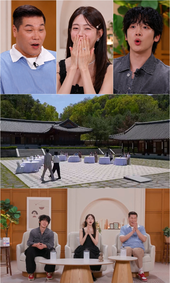 [오늘첫방] '합숙맞선2' 등장하자마자 종교 체크…서장훈·이요원 화들짝