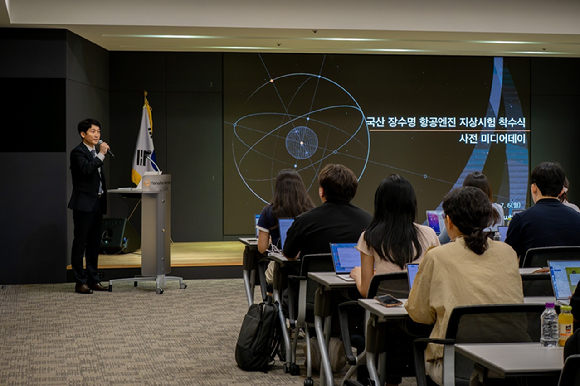 한화에어로스페이스 최초의 국산 장수명 항공엔진인 5500파운드엔진. [사진=한화에어로스페이스]