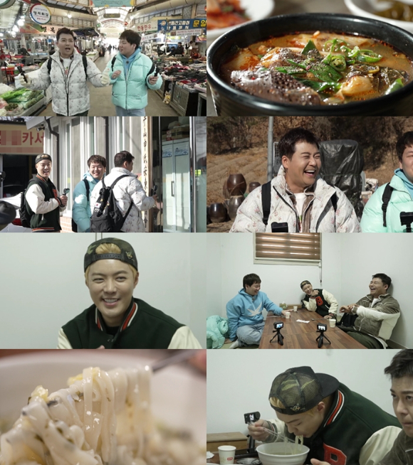 강남이 전현무와 함께 안동 맛집을 찾는다. [사진=MBN&middot;채널S]