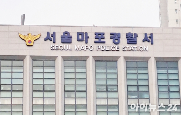 서울 마포구에서 지인에게 흉기를 휘둘러 살해한 30대 남성이 경찰에 체포됐다. 본 기사와 무관한 이미지. [사진=픽사베이]