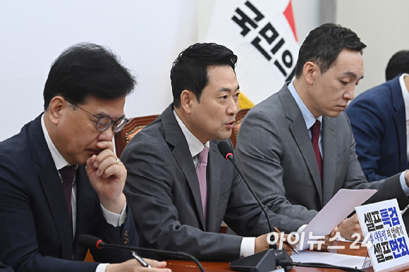 장동혁 국민의힘 대표가 4일 서울 여의도 국회에서 열린 최고위원회의에서 발언하고 있다. [사진=곽영래 기자]