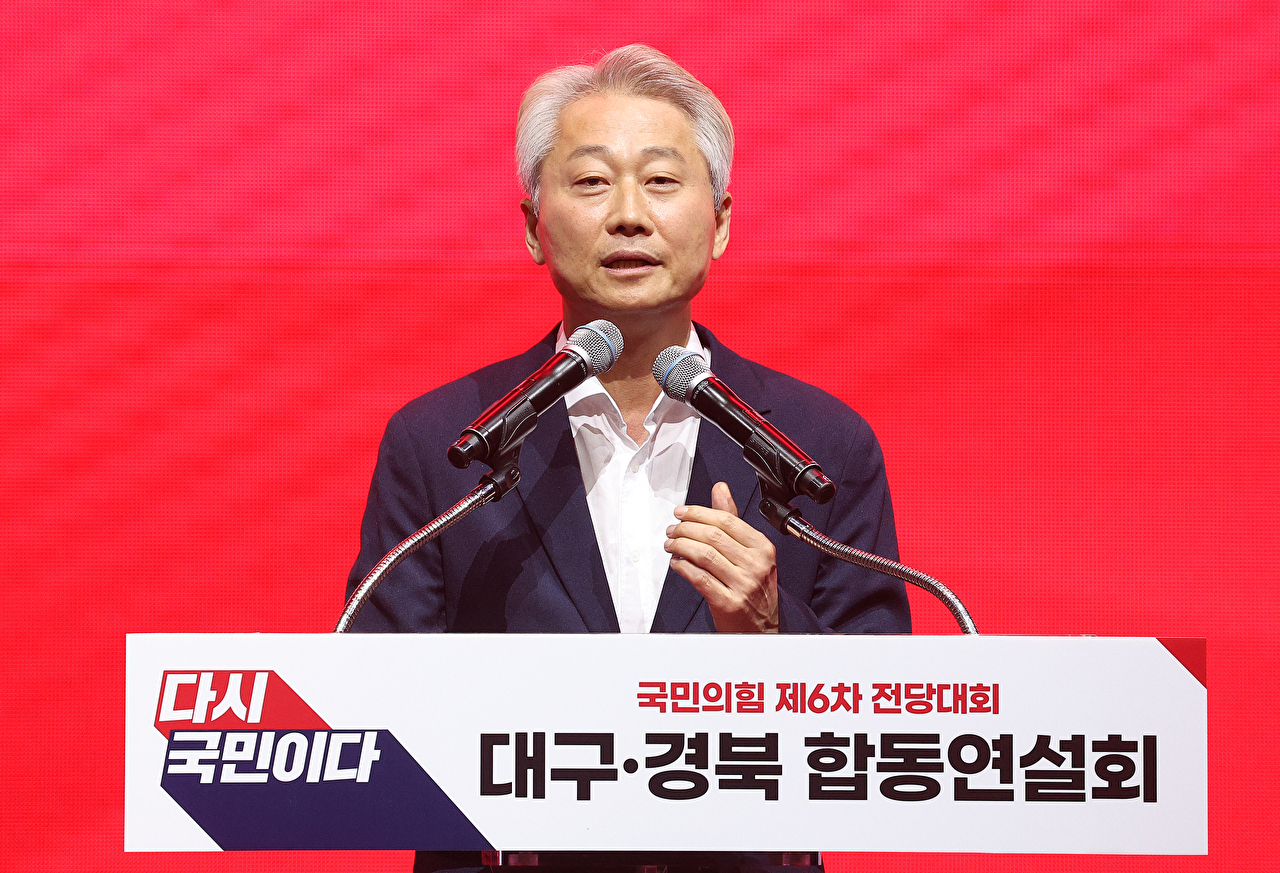국민의힘 김근식 최고위원 후보가 지난 8일 대구 북구 엑스코에서 열린 국민의힘 제6차 전당대회 대구·경북 합동연설회에서 정견 발표를 하고 있다. 2025.8.8 [사진=연합뉴스]