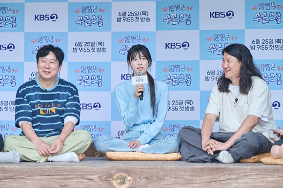 '웰컴 투 수근스쿨' 임우일, 미주, 이수근 [사진=KBS ]