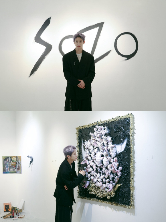 쇼헤이, 첫 개인전 오늘(9일) 개막⋯멀티테이너로 새로운 도약