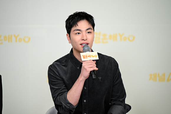 '결혼해YOU' 온라인 제작발표회에 참석한 배우 구준회 [사진=채널A]