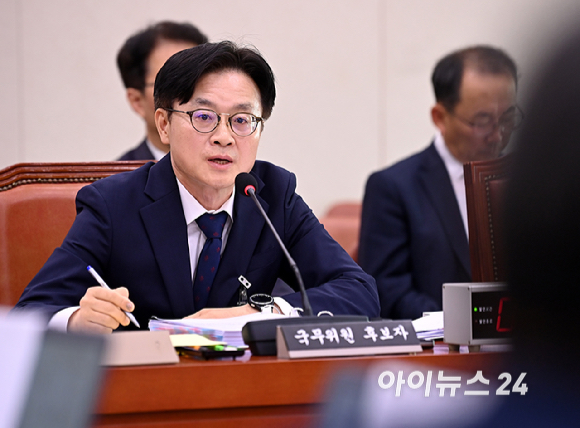 김정관 산업통상자원부 장관 후보자가 17일 오전 서울 여의도 국회 산업통상자원중소벤처기업 위원회 전체회의에서 열린 인사청문회에서 질의에 답변하고 있다. [사진=곽영래 기자]