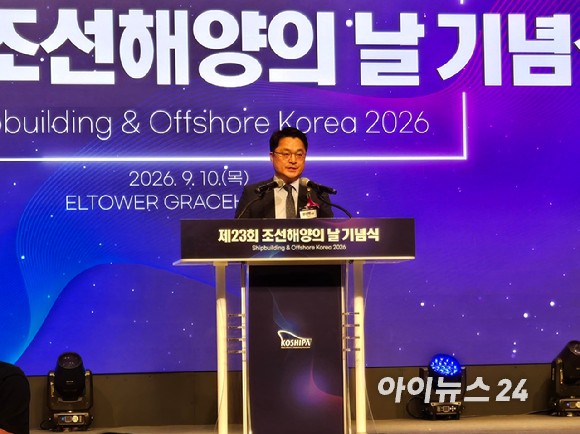 이상균 한국조선해양플랜트협회장이 10일 서울 양재동 엘타워에서 진행된 '제23회 조선해양의 날' 기념식에서 발언하고 있다. [사진=최란 기자]