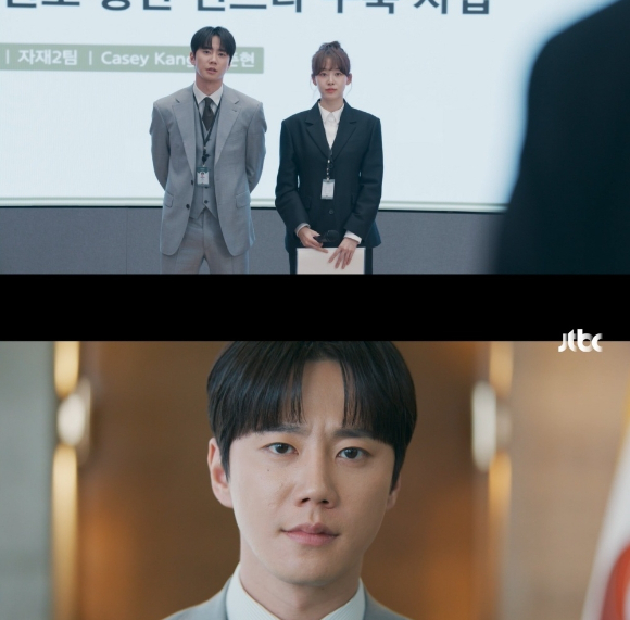 '신입사원 강회장' 2회 [사진=JTBC 방송화면 캡처]