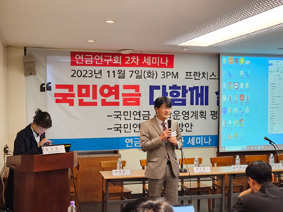 김덕호 경제사회노동위원회 상임위원이 국민연금 수급개시 연령이 높아지는 점을 고려해 고령자 계속 고용 방안 마련을 위한 논의가 시급하다고 말했다. [사진=황태규 기자]