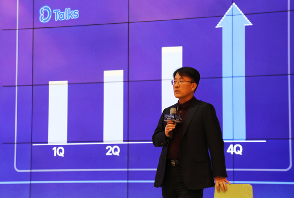 이청 삼성디스플레이 대표이사 사장 [사진=삼성디스플레이]