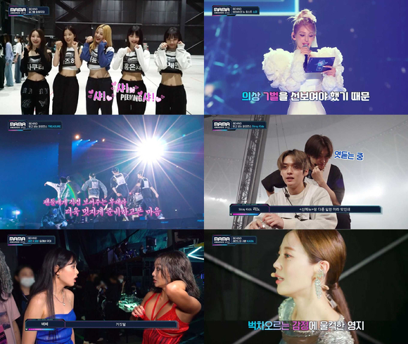 MAMA AWARDS 비하인드 갈무리 [사진=Mnet]
