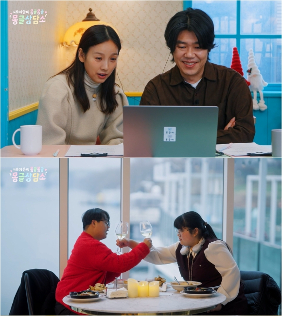 '몽글상담소' 이효리, 이상순 부부가 소개팅을 지켜보고 있다. [사진=SBS]