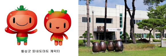 국순당이 강원도 횡성의 둔내 고랭지 토마토축제를 맞아 횡성양조장에서 '주향로 OPEN DAY' 및 국가무형유산 막걸리 빚기 체험을 진행한다. [사진=국순당 ]