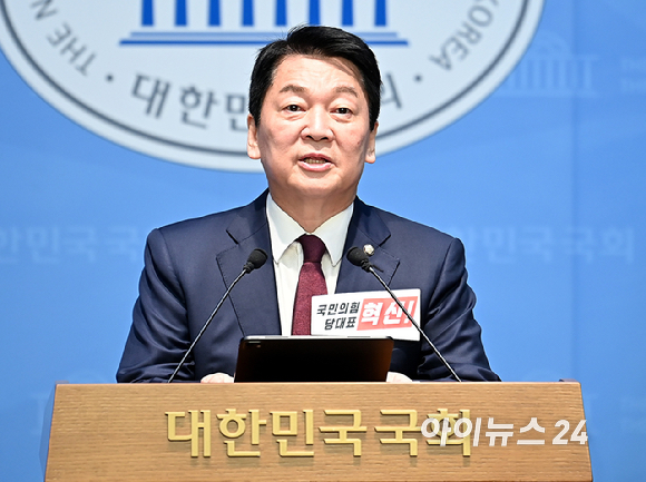 안철수 국민의힘 의원이 20일 오전 서울 여의도 국회 소통관에서 현안관련 기자회견을 하고 있다. [사진=곽영래 기자]