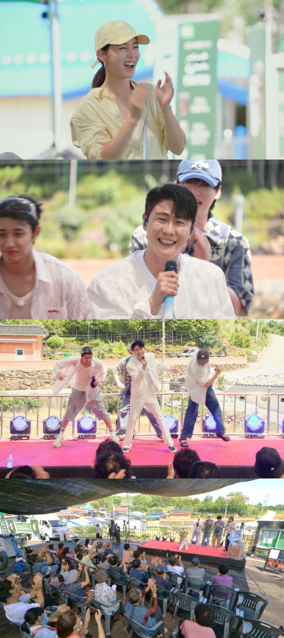 가는정 오는정 이민정 [사진=KBS ]