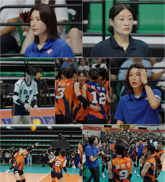 '신인감독 김연경2' 김연경 사단의 '필승 원더독스'와 슈지츠 고교의 한일전 리벤지 매치가 펼쳐진다. [사진=MBC]