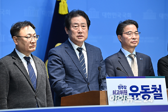 더불어민주당 유동철 부산수영구지역위원장이 9일 서울 여의도 국회 소통관에서 더불어민주당 최고위원 출마선언 기자회견을 하고 있다. [사진=곽영래 기자]