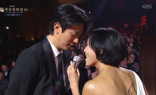 화사 박정민 [사진=화사 SNS]