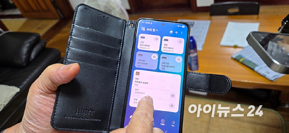 제주 애월읍에 자리한 삼성전자의 히트펌프 실증 1호 가정. [사진=박지은 기자]